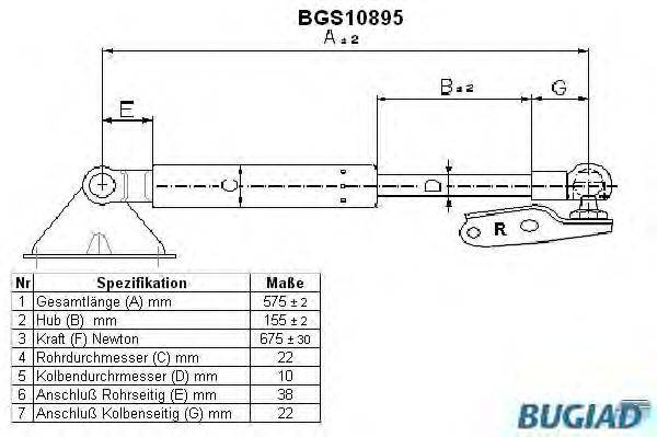 Газовая пружина, крышка багажник WALKER PRODUCTS 871013239