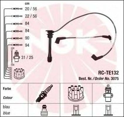 Комплект проводов зажигания NGK 3075