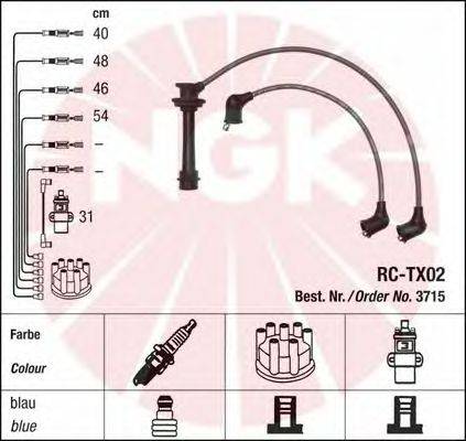 Комплект проводов зажигания NGK 3715