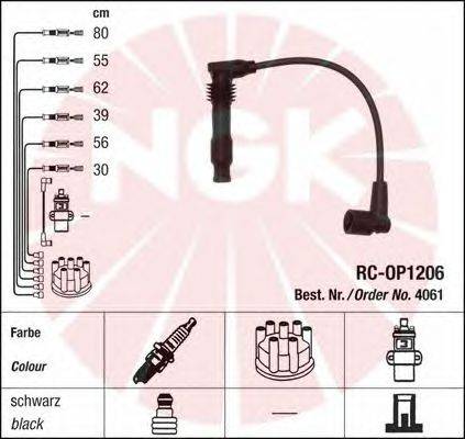 Комплект проводов зажигания NGK 4061