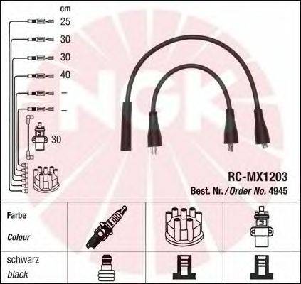 Комплект проводов зажигания NGK 4945