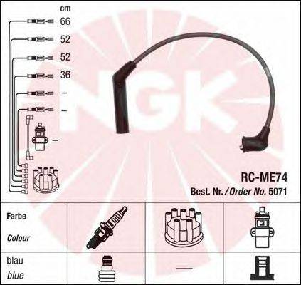 Комплект проводов зажигания NGK 5071