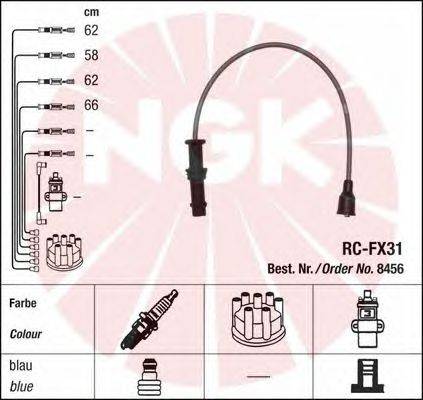 Комплект проводов зажигания NGK 8456