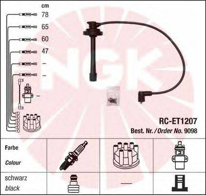 Комплект проводов зажигания NGK 9098