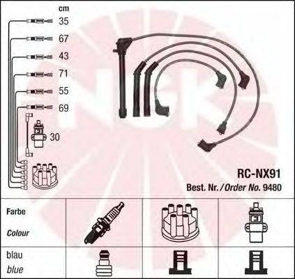 Комплект проводов зажигания NGK 9480