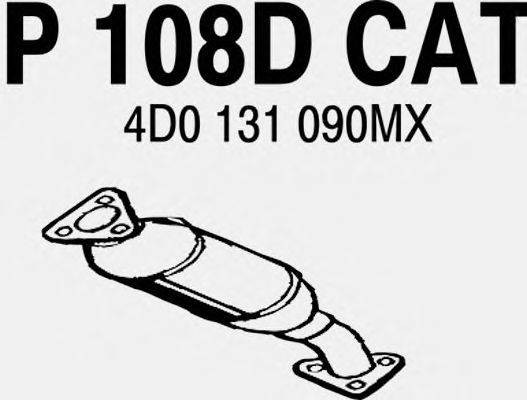 Катализатор BOLINDER MUNKTELL BM80251H