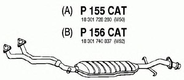 Катализатор FENNO P155CAT