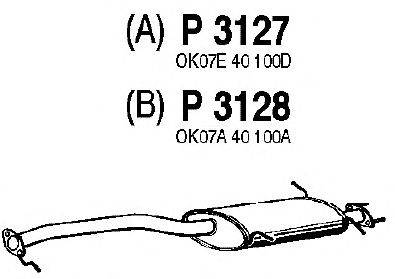 Средний глушитель выхлопных газов MTS 60354