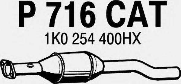 Катализатор FENNO P716CAT