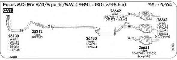 Система выпуска ОГ SIGAM FO105
