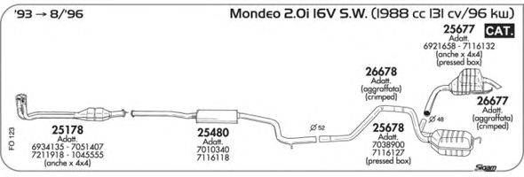 Система выпуска ОГ SIGAM FO123