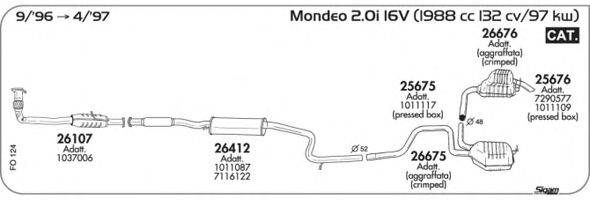 Система выпуска ОГ SIGAM FO124