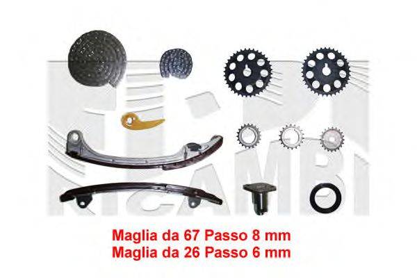 Комплект цели привода распредвала KM International KCD046