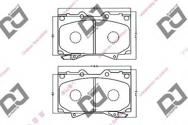 Комплект тормозных колодок, дисковый тормоз DJ PARTS BP1004