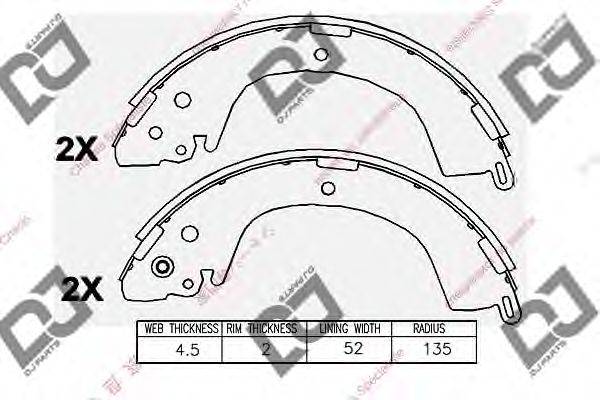 Комплект тормозных колодок DJ PARTS BS1014