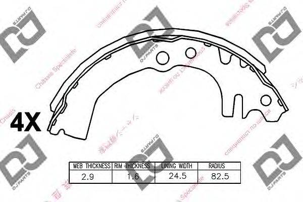 Комплект тормозных колодок DJ PARTS BS1075