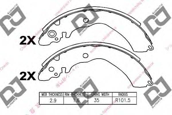 Комплект тормозных колодок DJ PARTS BS1086
