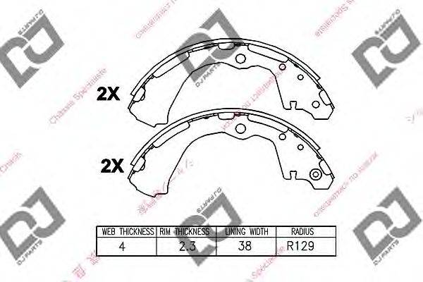Комплект тормозных колодок DJ PARTS BS1142