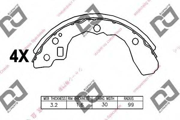 Комплект тормозных колодок DJ PARTS BS1157