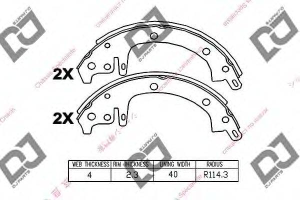 Комплект тормозных колодок DJ PARTS BS1164
