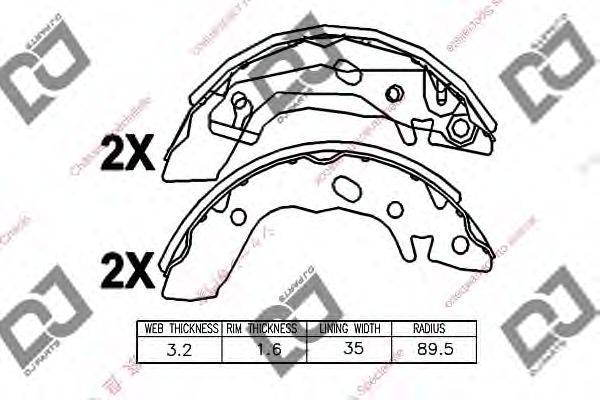 Комплект тормозных колодок DJ PARTS BS1216