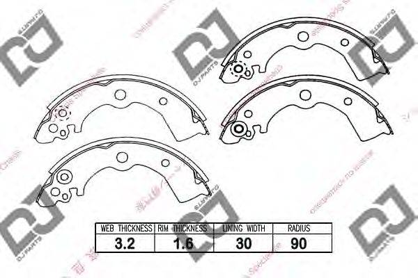 Комплект тормозных колодок DJ PARTS BS1040