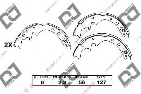 Комплект тормозных колодок DJ PARTS BS1046