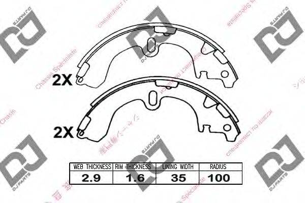 Комплект тормозных колодок DJ PARTS BS1047