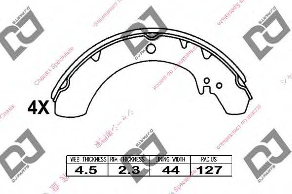 Комплект тормозных колодок DJ PARTS BS1069