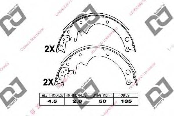 Комплект тормозных колодок DJ PARTS BS1097