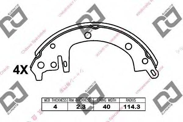 Комплект тормозных колодок DJ PARTS BS1163