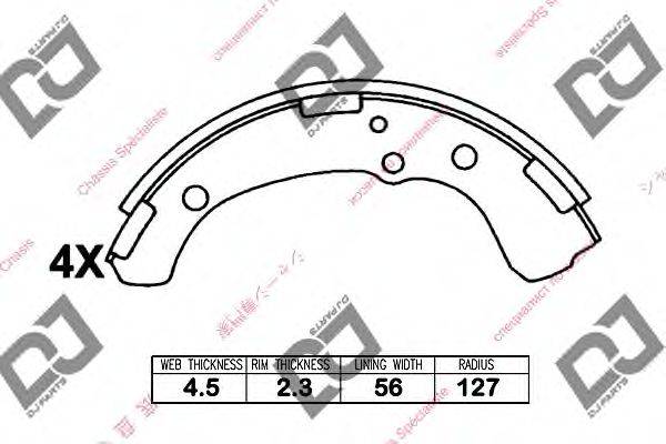 Комплект тормозных колодок DJ PARTS BS1175
