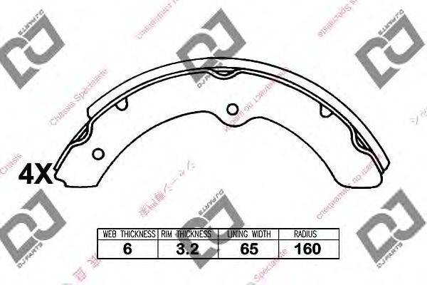 Комплект тормозных колодок DJ PARTS BS1183