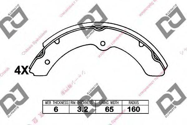 Комплект тормозных колодок DJ PARTS BS1184