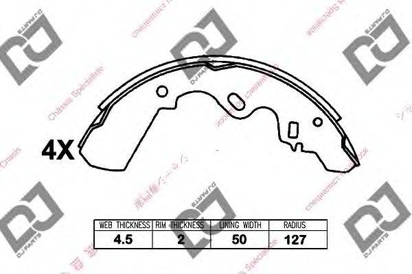 Комплект тормозных колодок DJ PARTS BS1308