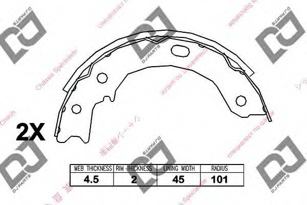 Комплект тормозных колодок DJ PARTS BS1141
