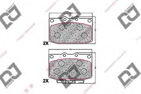 Комплект тормозных колодок, дисковый тормоз DJ PARTS BP1663