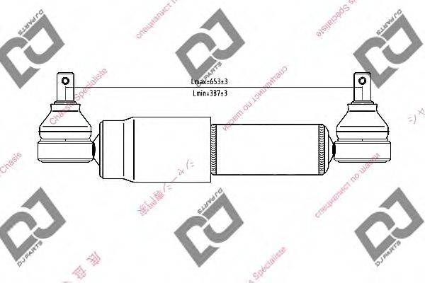 Амортизатор рулевого управления KYB KS1008