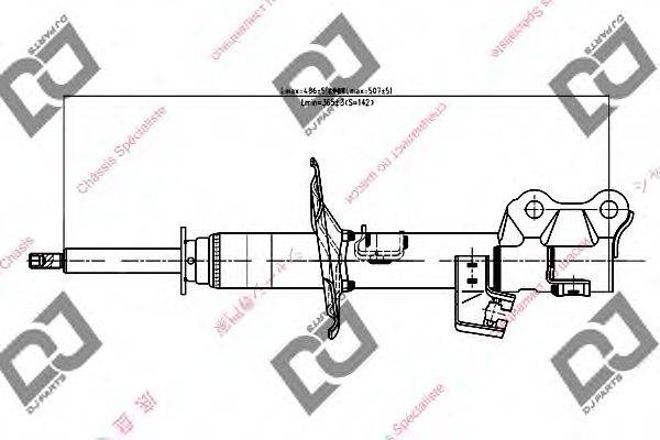 Амортизатор DJ PARTS DS1107GS