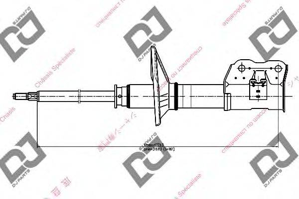 Амортизатор DJ PARTS DS1144GS