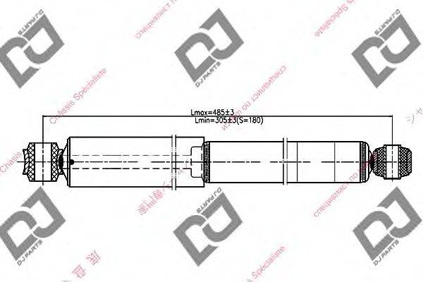 Амортизатор KYB 343358