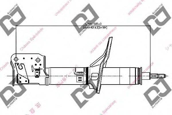 Амортизатор DJ PARTS DS1286GS