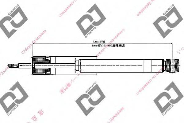 Амортизатор DJ PARTS DS1303GT