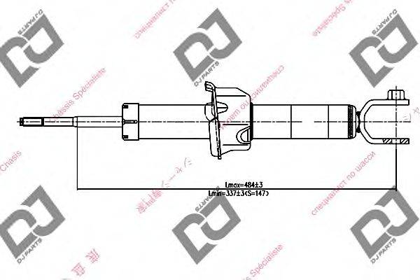 Амортизатор DJ PARTS DS1306GT