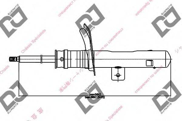 Амортизатор DJ PARTS DS1380GS