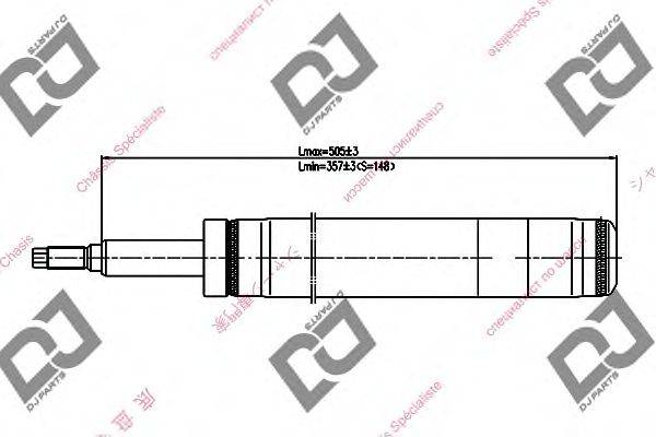 Амортизатор DJ PARTS DS1388GC