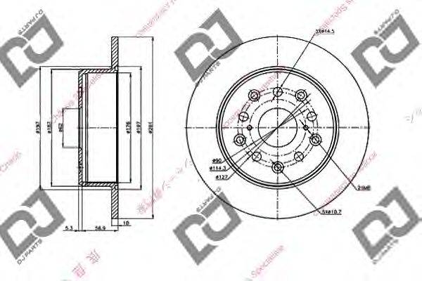 Тормозной диск DJ PARTS BD1971