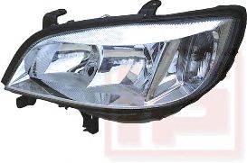 Основная фара SCHLIECKMANN 50330102