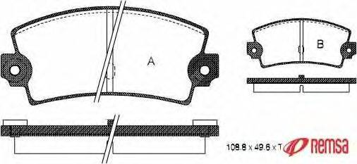 Комплект тормозных колодок, дисковый тормоз METZGER 20338