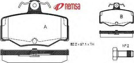 Комплект тормозных колодок, дисковый тормоз METZGER 21545